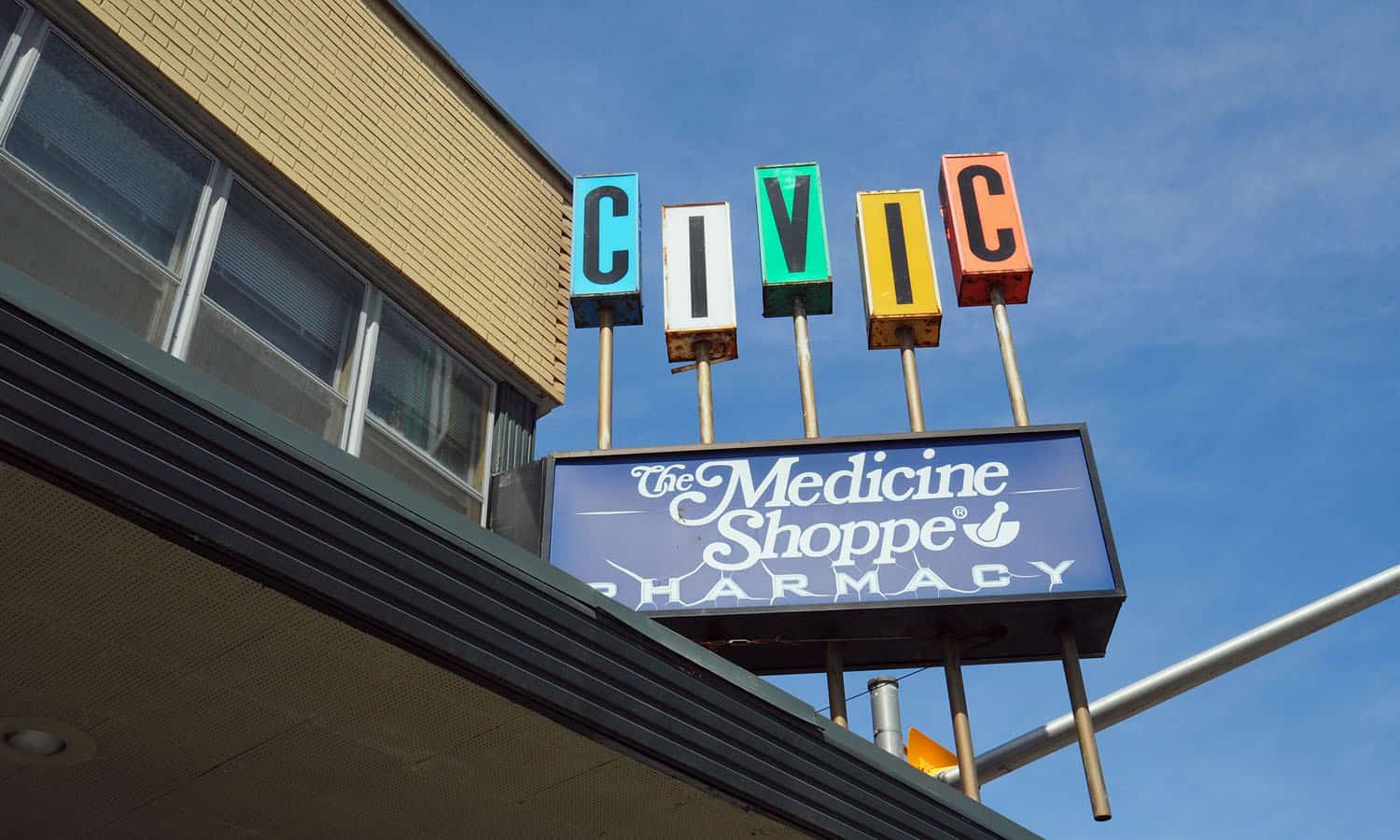 View of the corner sign from Carling Avenue